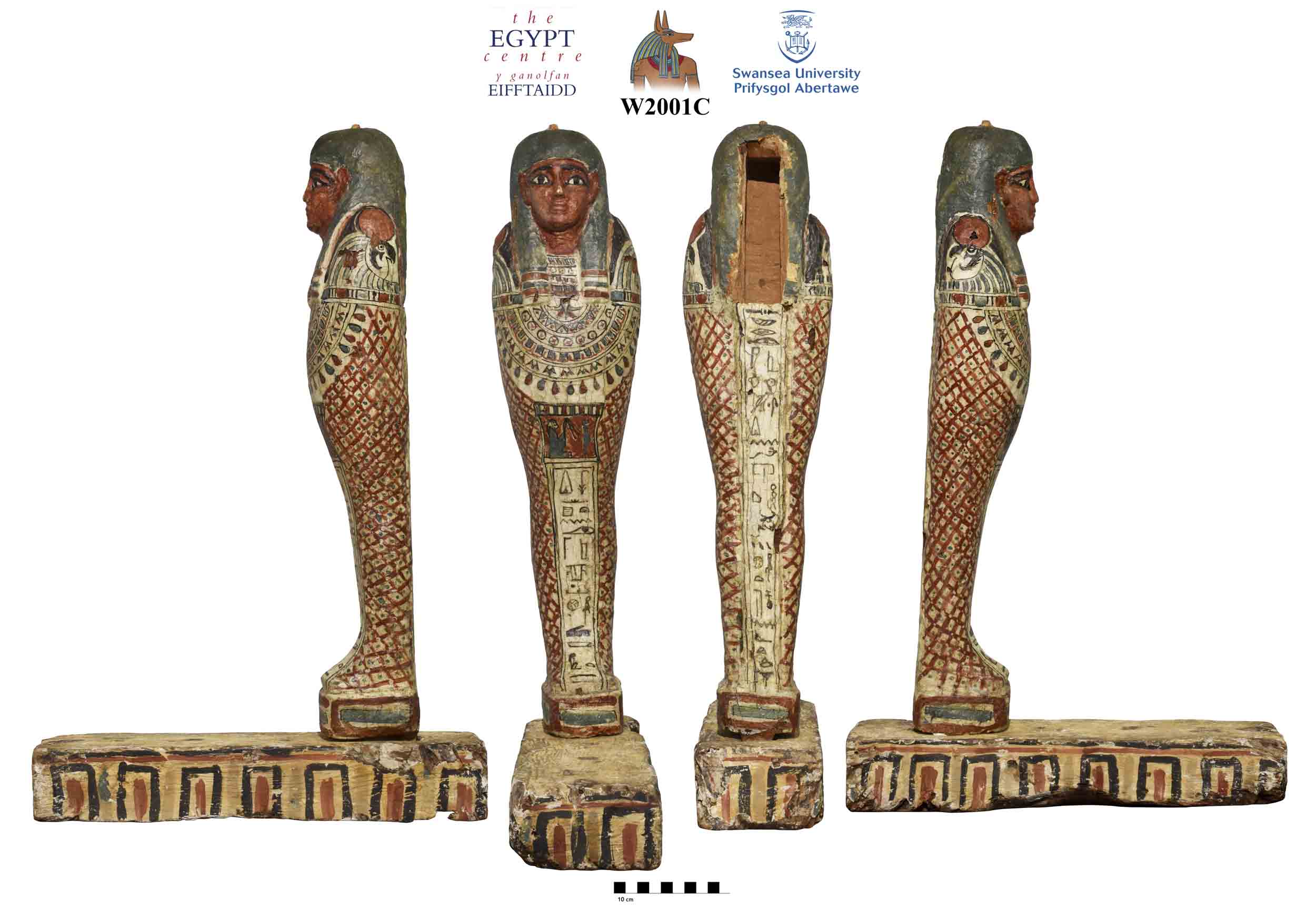 Image for: Ptah-Sokar-Osiris figure